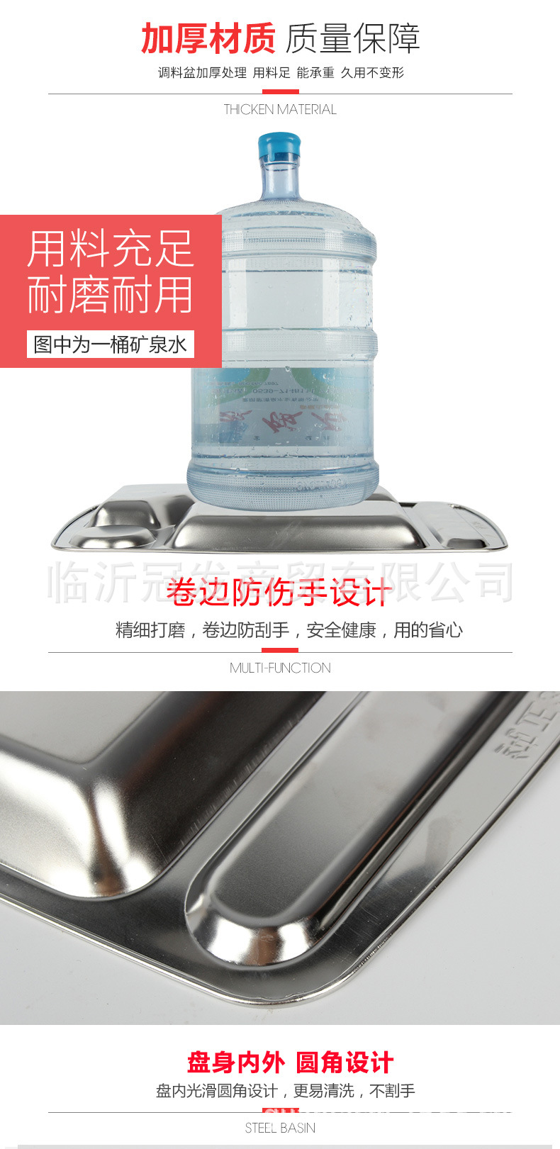 4格5格304不锈钢分格快餐盘自助外卖食堂餐盘儿童学生食物盘详情图16