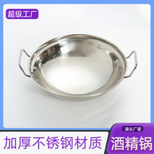 4格5格304不锈钢分格快餐盘自助外卖食堂餐盘儿童学生食物盘详情图4