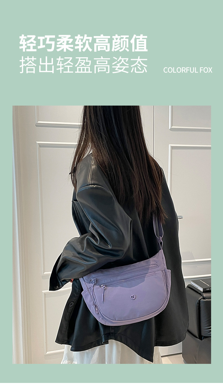 Colorful Fox休闲尼龙斜跨包女轻便多隔层大容量防泼水单肩通勤包详情图4