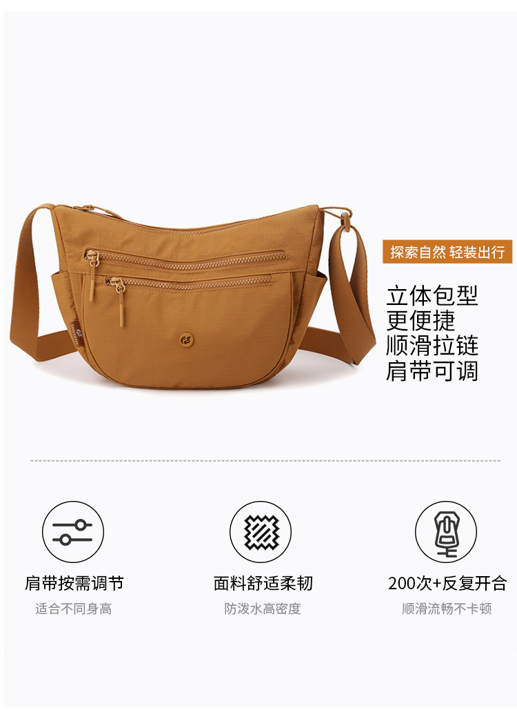 Colorful Fox休闲尼龙斜跨包女轻便多隔层大容量防泼水单肩通勤包详情图5