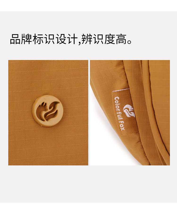 Colorful Fox休闲尼龙斜跨包女轻便多隔层大容量防泼水单肩通勤包详情图22