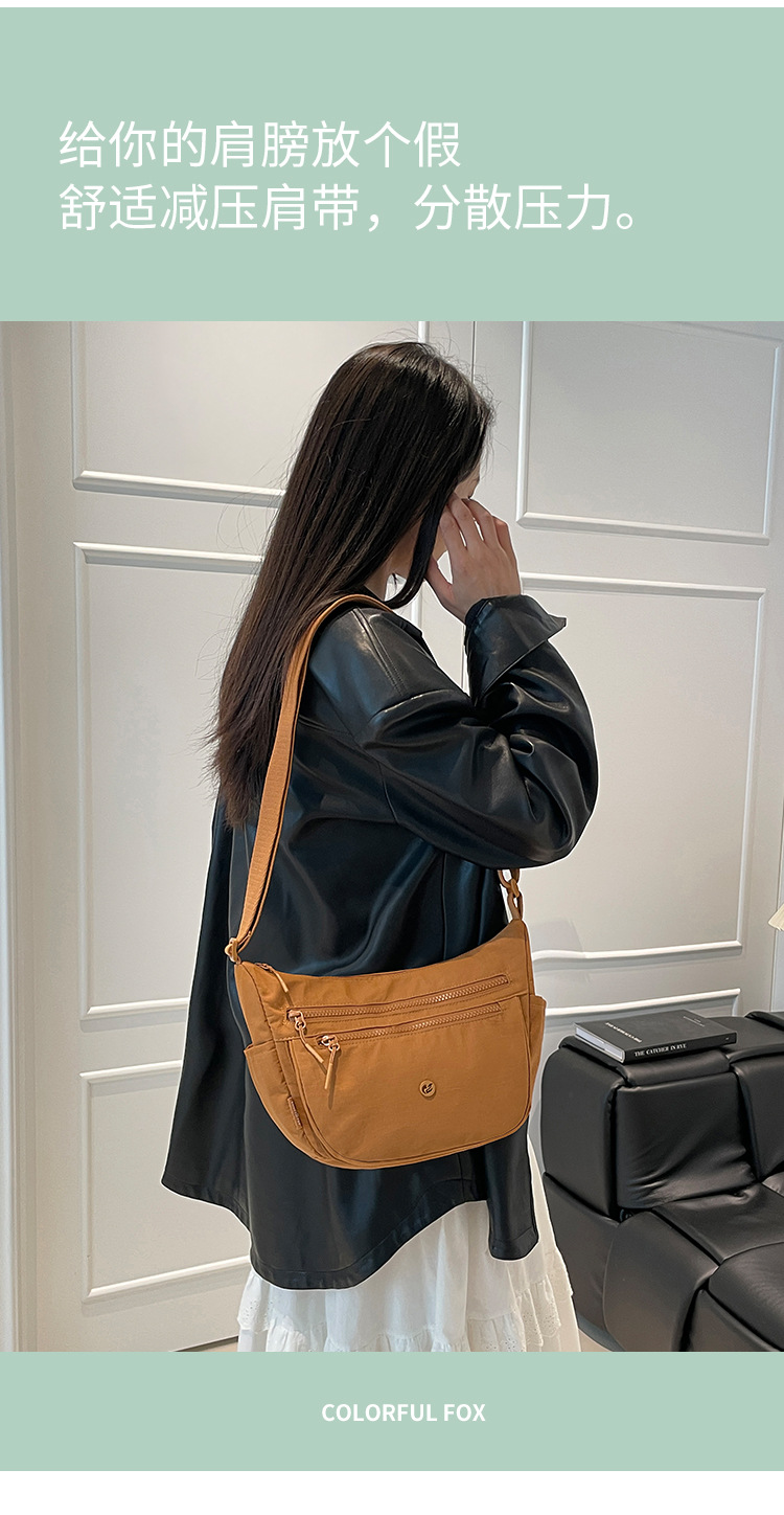 Colorful Fox休闲尼龙斜跨包女轻便多隔层大容量防泼水单肩通勤包详情图8