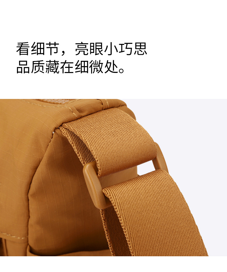 Colorful Fox休闲尼龙斜跨包女轻便多隔层大容量防泼水单肩通勤包详情图21