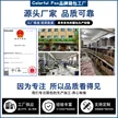 Colorful Fox休闲尼龙斜跨包女轻便多隔层大容量防泼水单肩通勤包缩略图 4