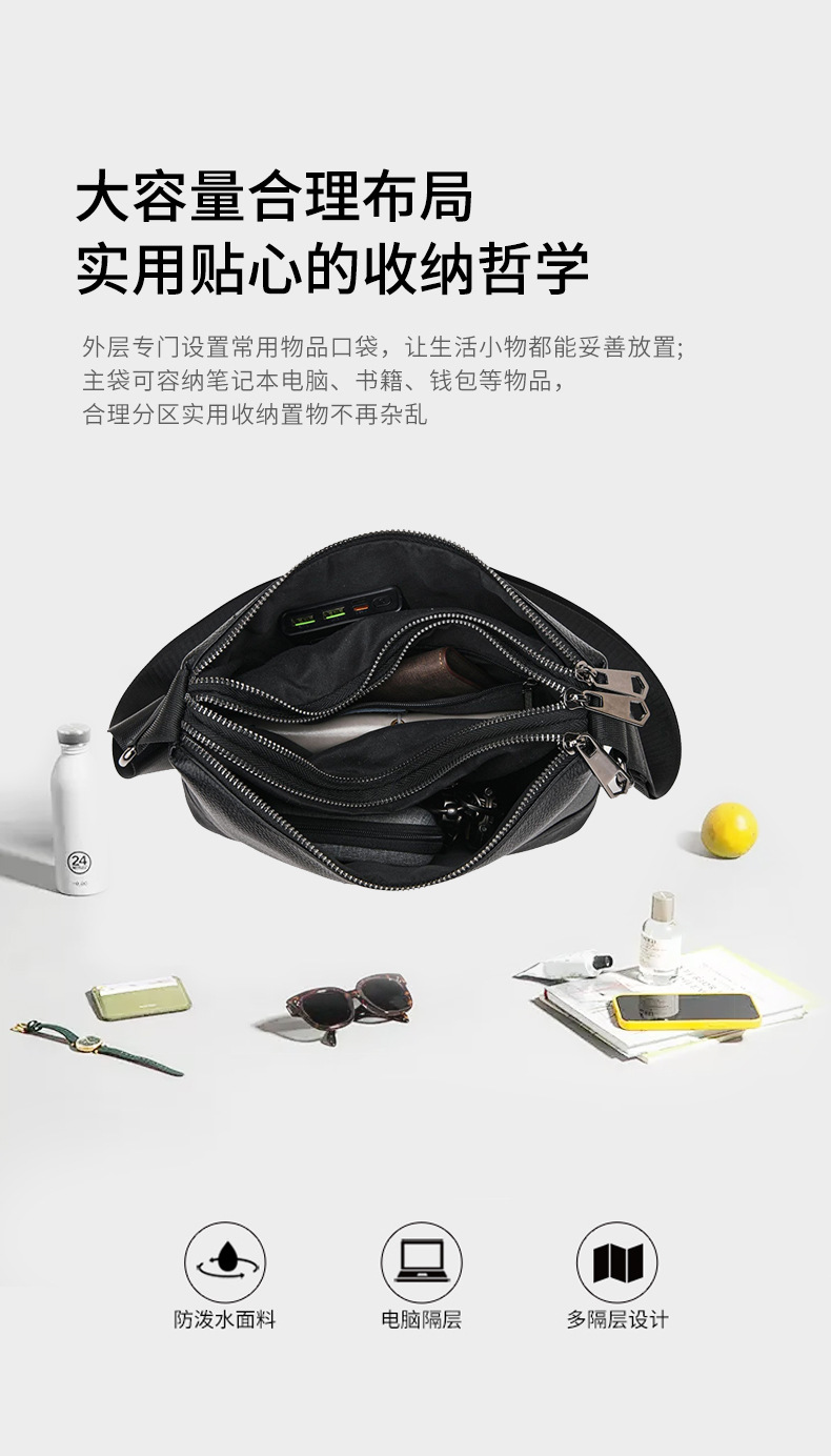 皮包男真皮男士单肩包多隔层头层牛皮多功能斜挎包高级大容量挎包详情图5