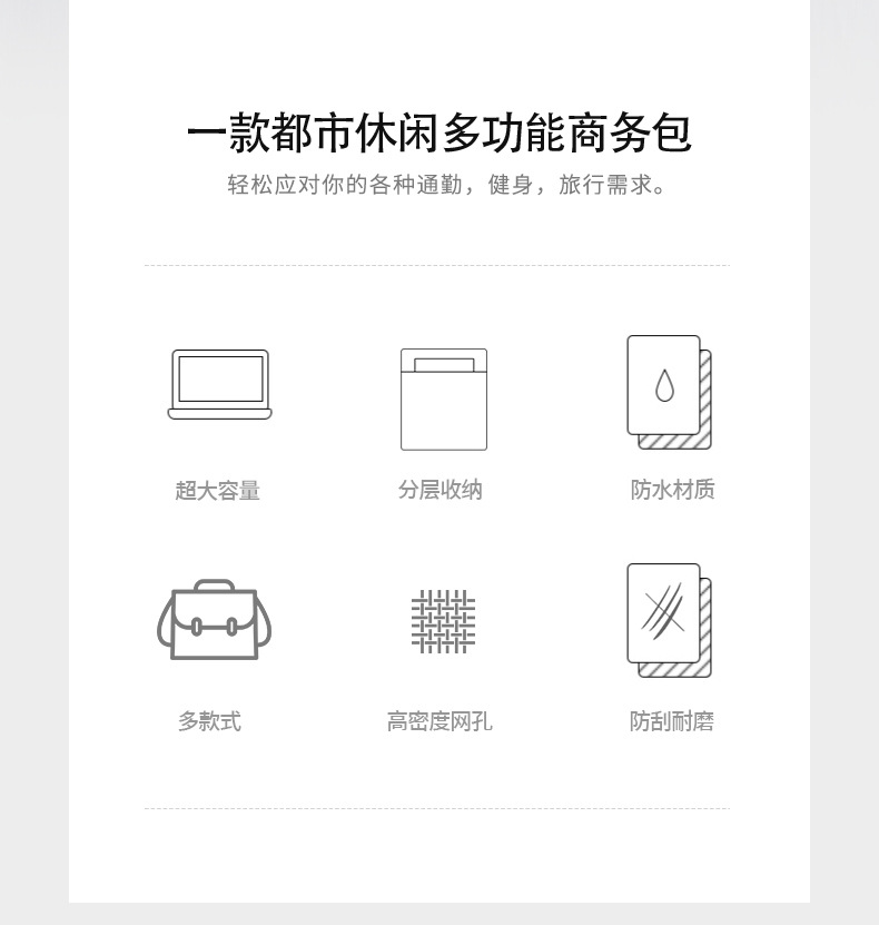 皮包男真皮男士单肩包多隔层头层牛皮多功能斜挎包高级大容量挎包详情图2