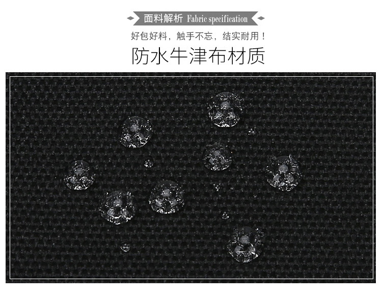 2025斜挎包单肩包男新款休闲简约手机包小挎包运动潮牌男士背包男详情图3