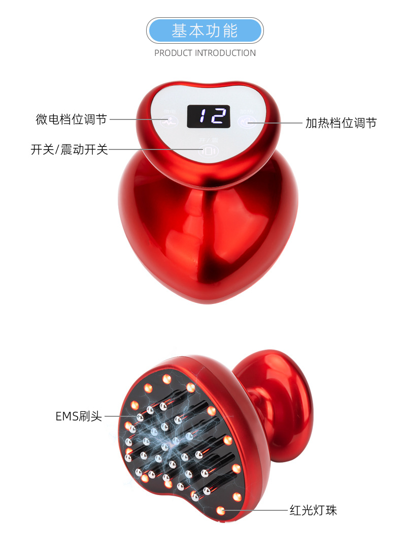 按摩美容器具 美容工具 美妆用品详情图3