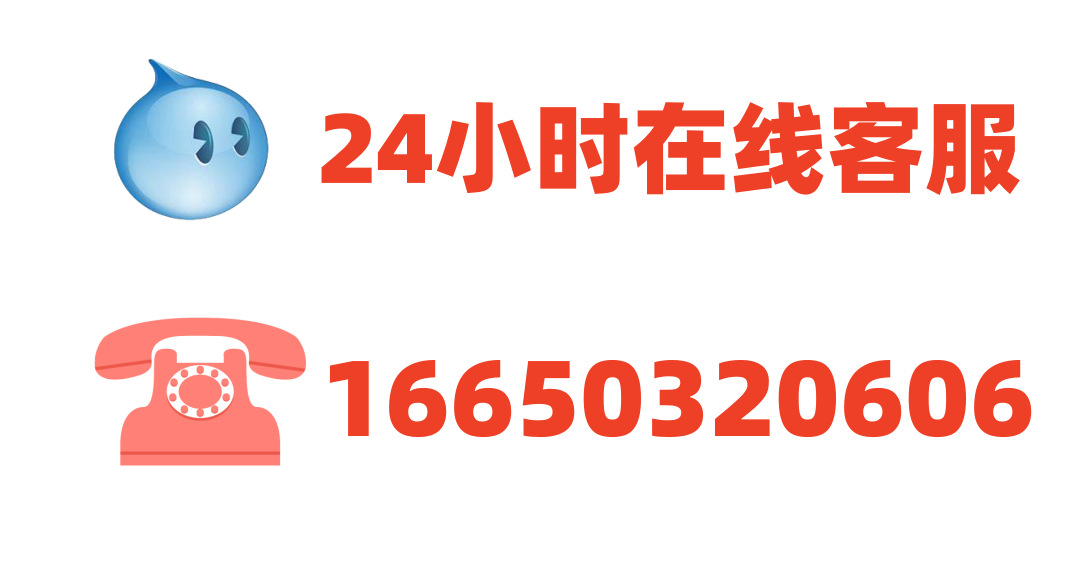 振动筛 金属材质 机械零配件 工业配件详情图1