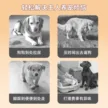 狗狗厕所大中小型犬定点排粪便神器宠物公狗专用尿尿盆防踩屎便盆缩略图 2