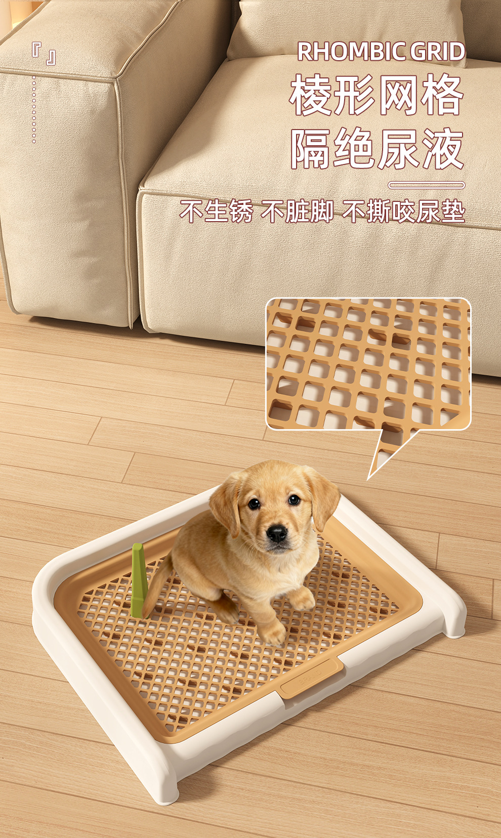 狗狗厕所大中小型犬定点排粪便神器宠物公狗专用尿尿盆防踩屎便盆详情图3