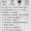 上海沪工手工无气二保焊机NB-225III(220V适合0.8/1.0  1公斤/5公缩略图 2