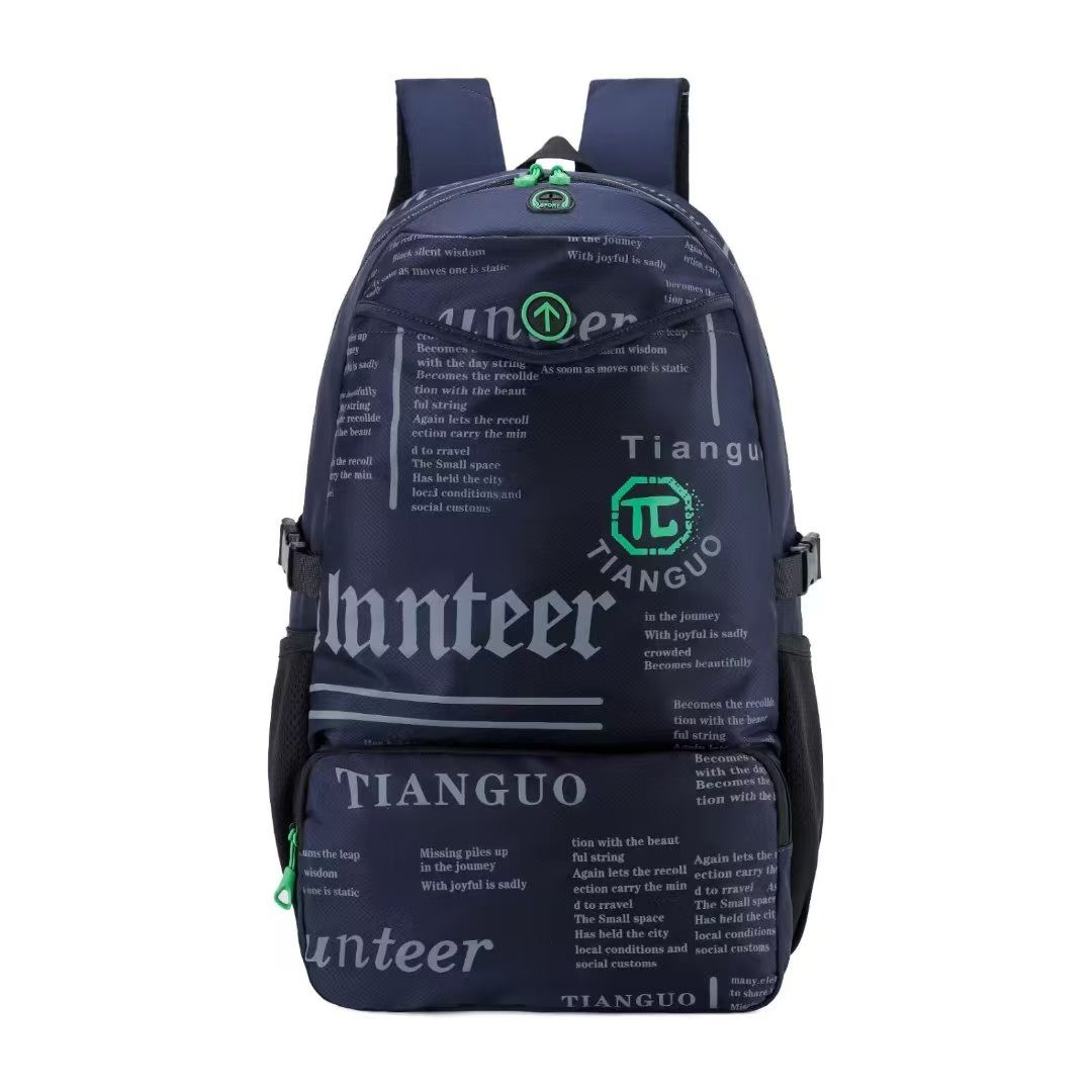 甜果 运动背包 绿色拉链细节 户外出行必备详情图1