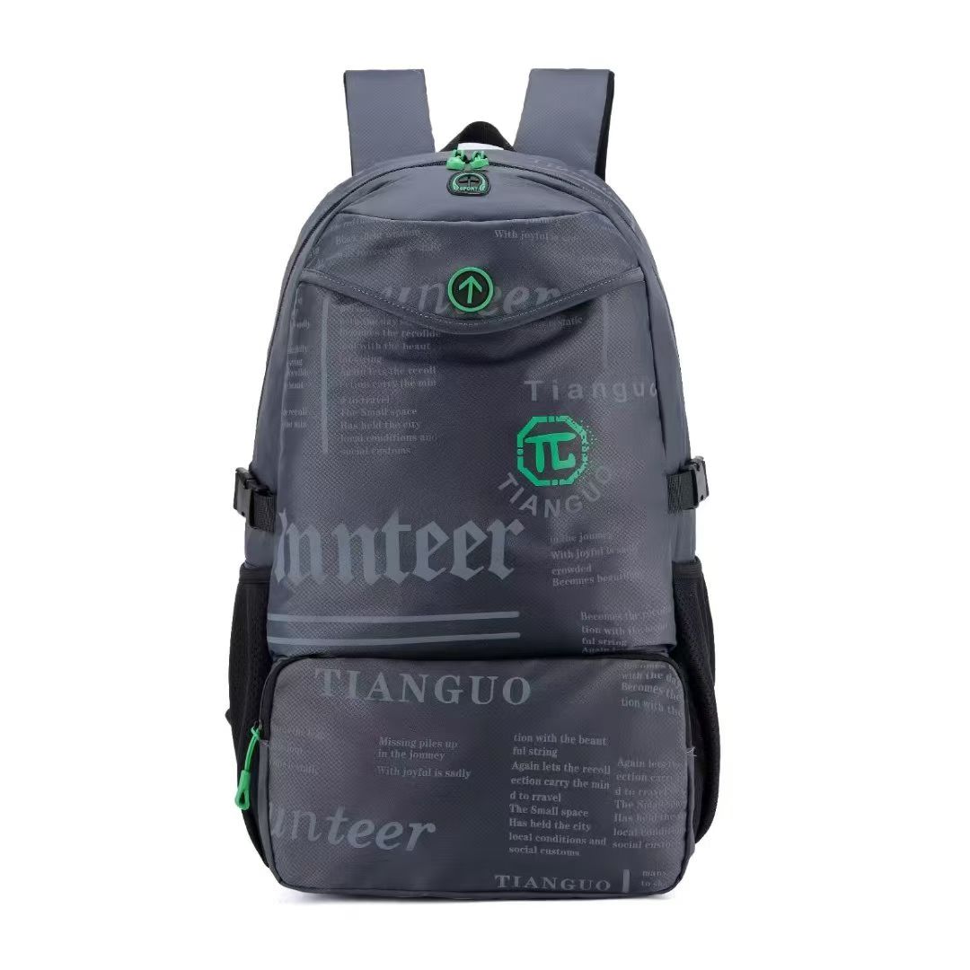 甜果 运动背包 绿色拉链细节 户外出行必备详情图5