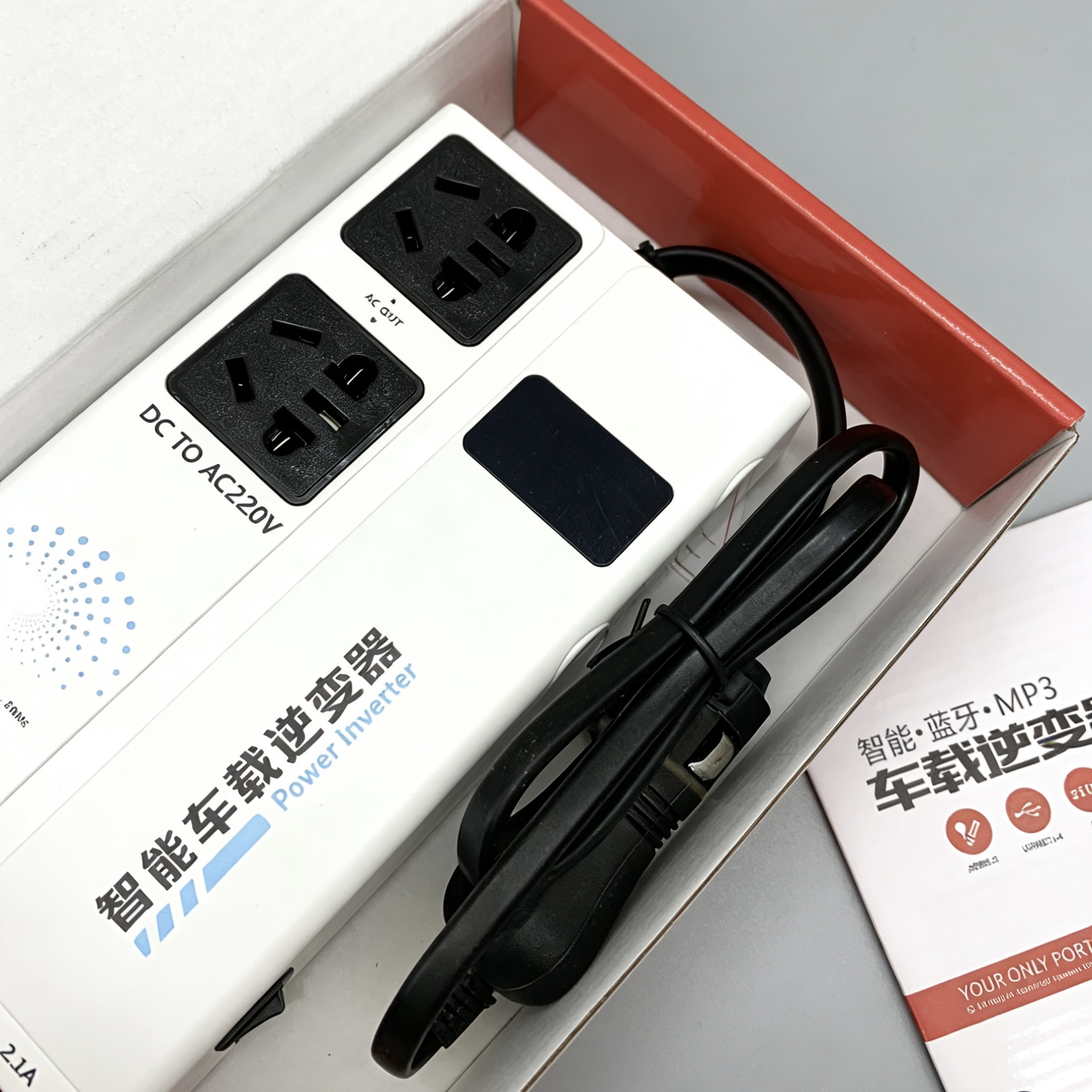 智能车载逆变器 AC220V输出 手机充电 车内便携电源详情图7