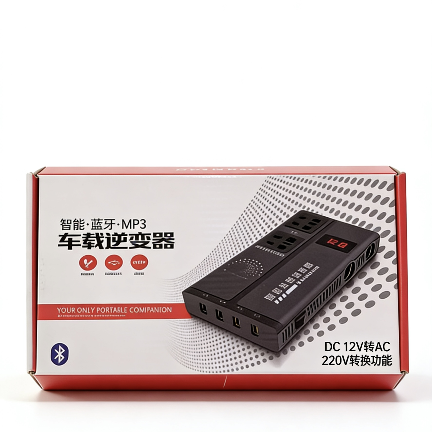 智能车载逆变器 AC220V输出 手机充电 车内便携电源详情图8