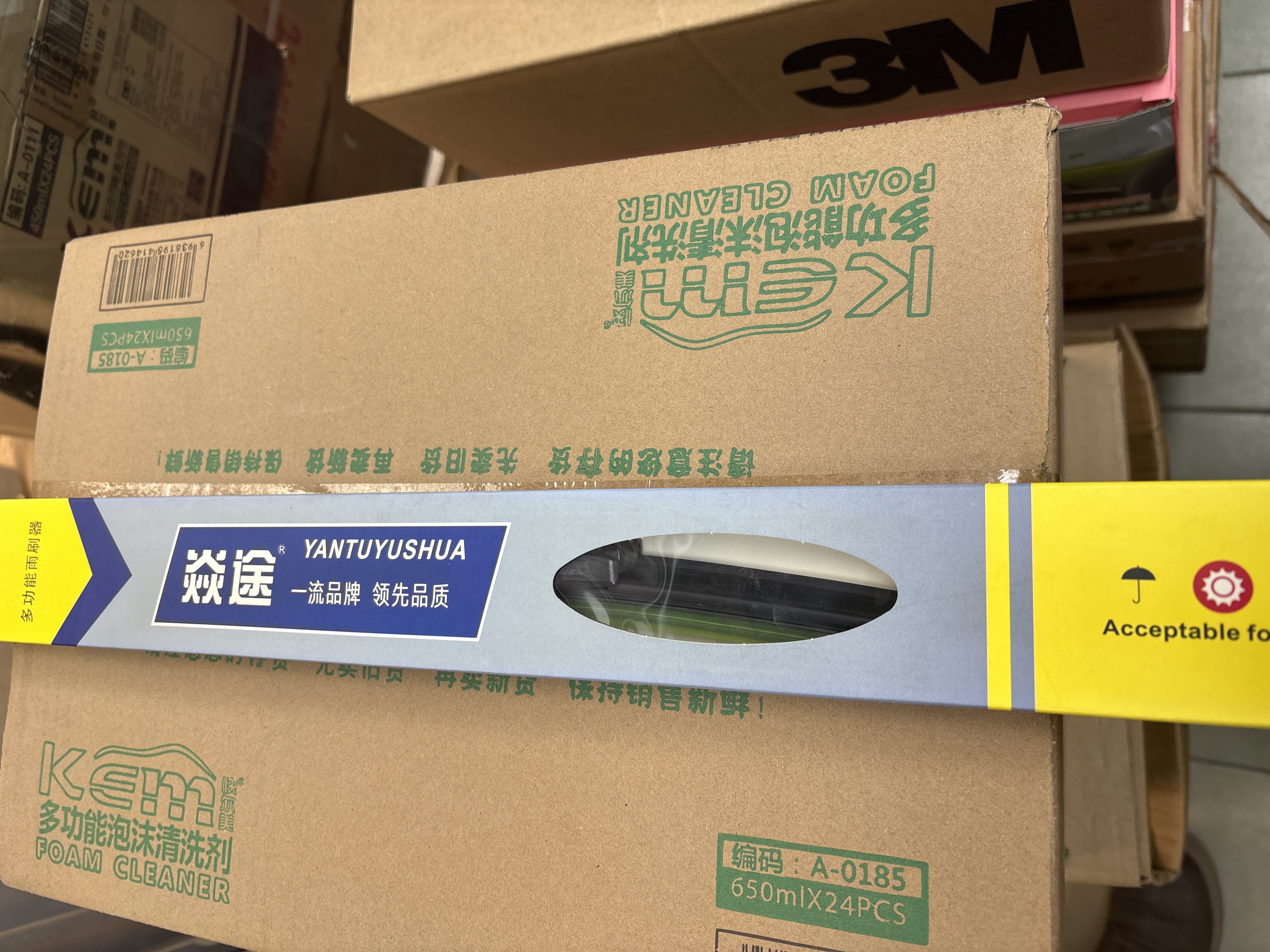 炎途雨刮器多功能雨刷片详情图4