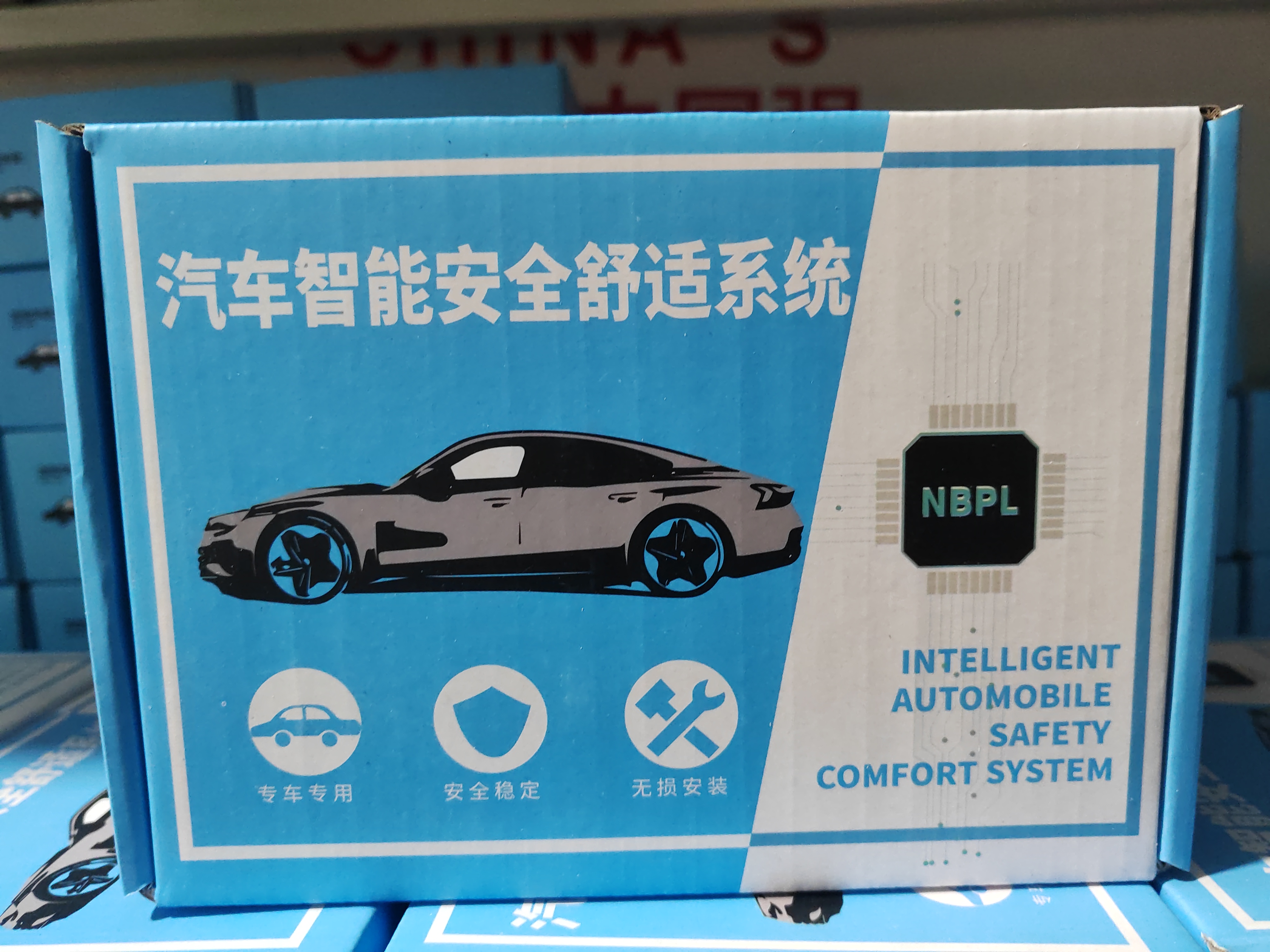 锐骐6/锐骐6PRO/锐骐7专用自动关窗器升窗器详情图1