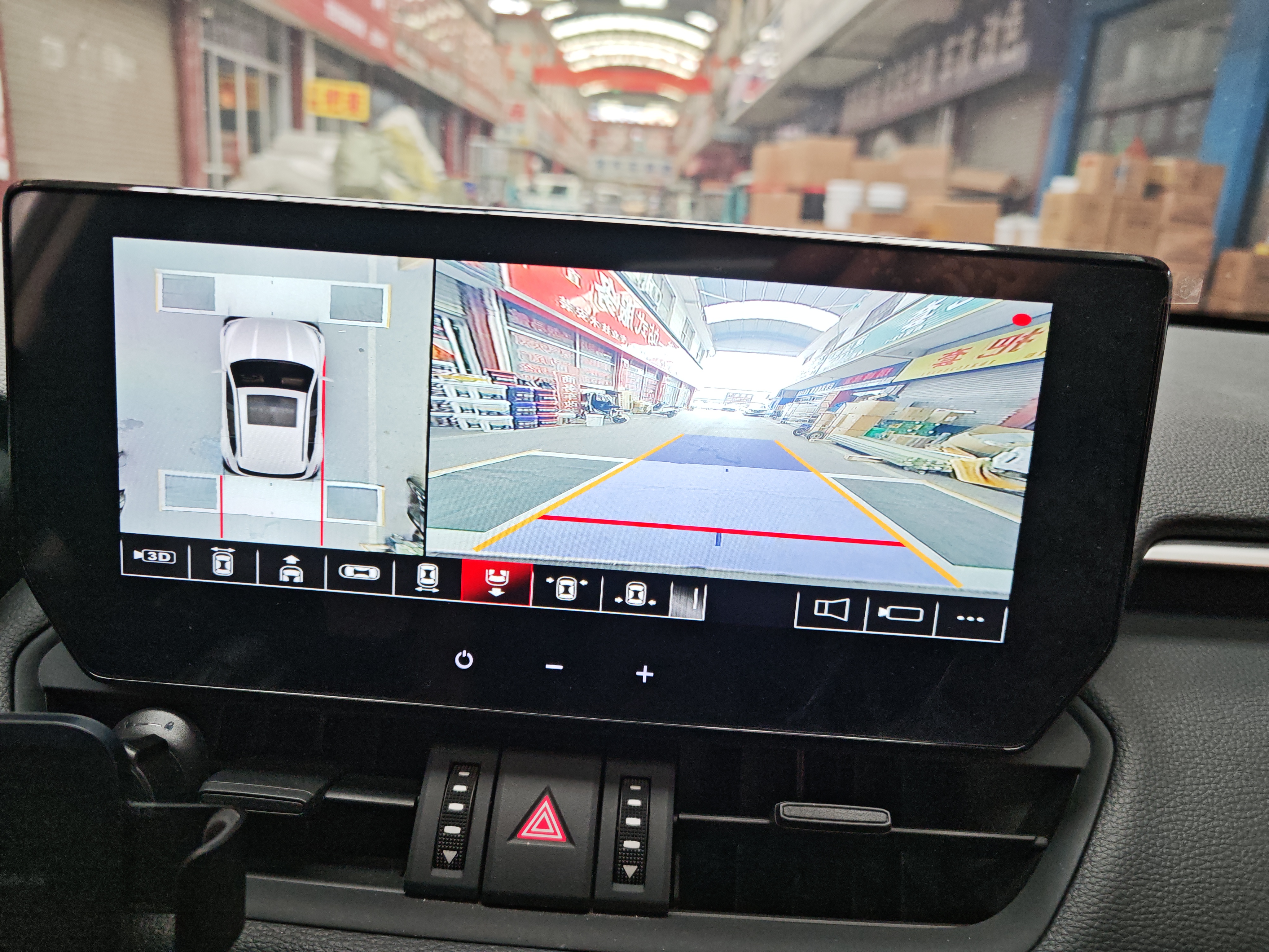 车载360度全景影像系统 倒车后视辅助停车详情图4