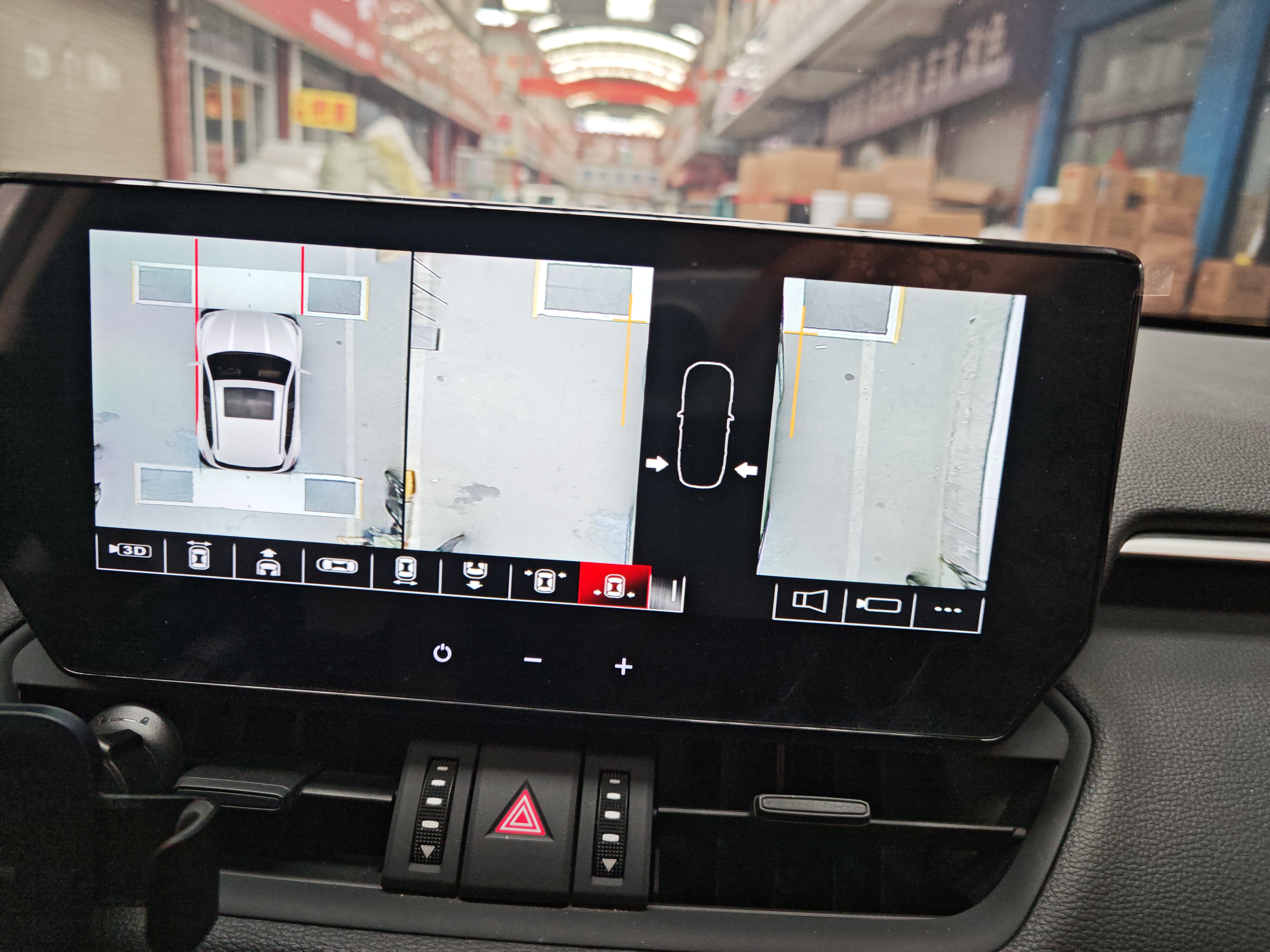 车载360度全景影像系统 倒车后视辅助停车详情图1