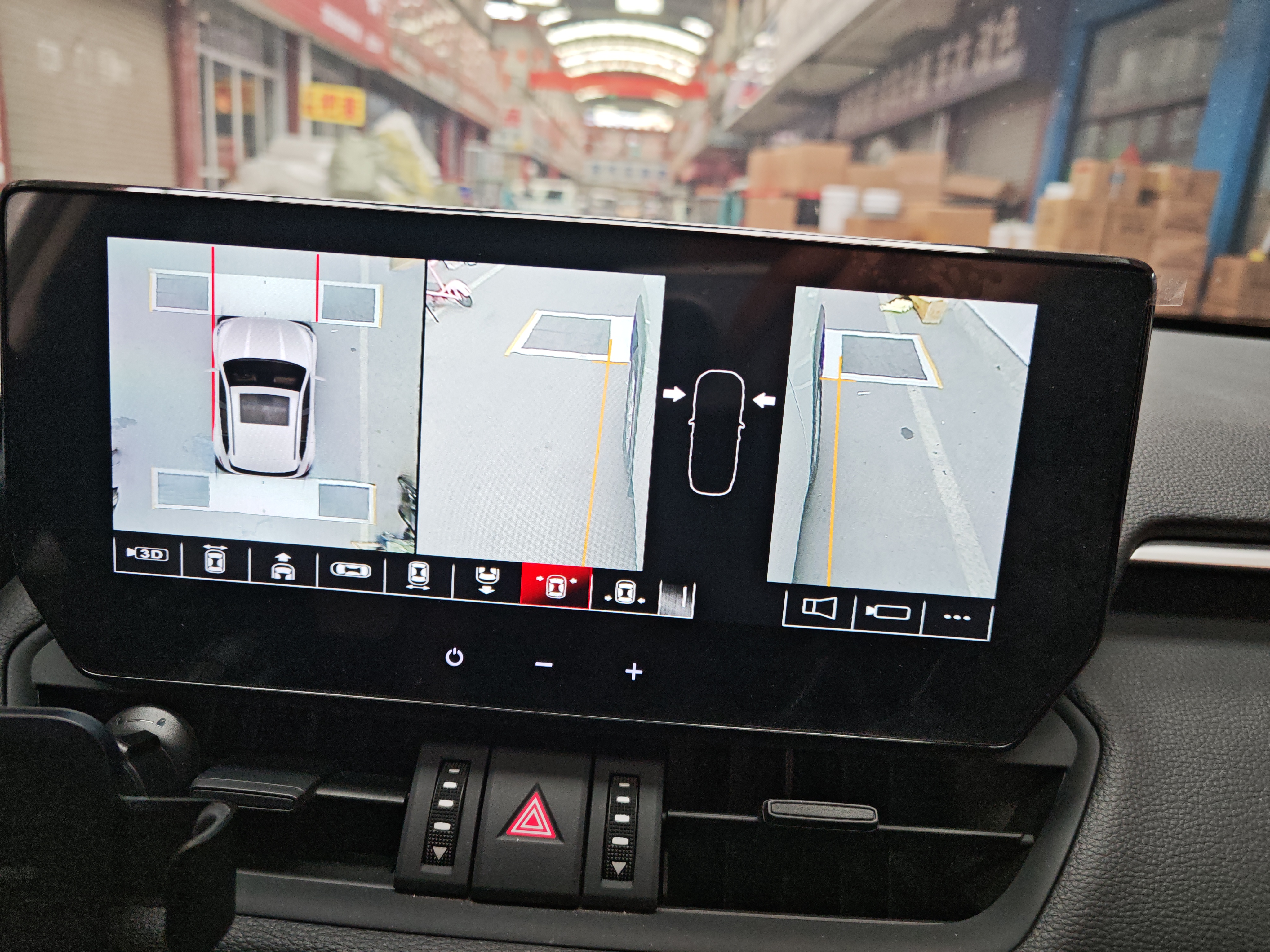 车载360度全景影像系统 倒车后视辅助停车详情图2