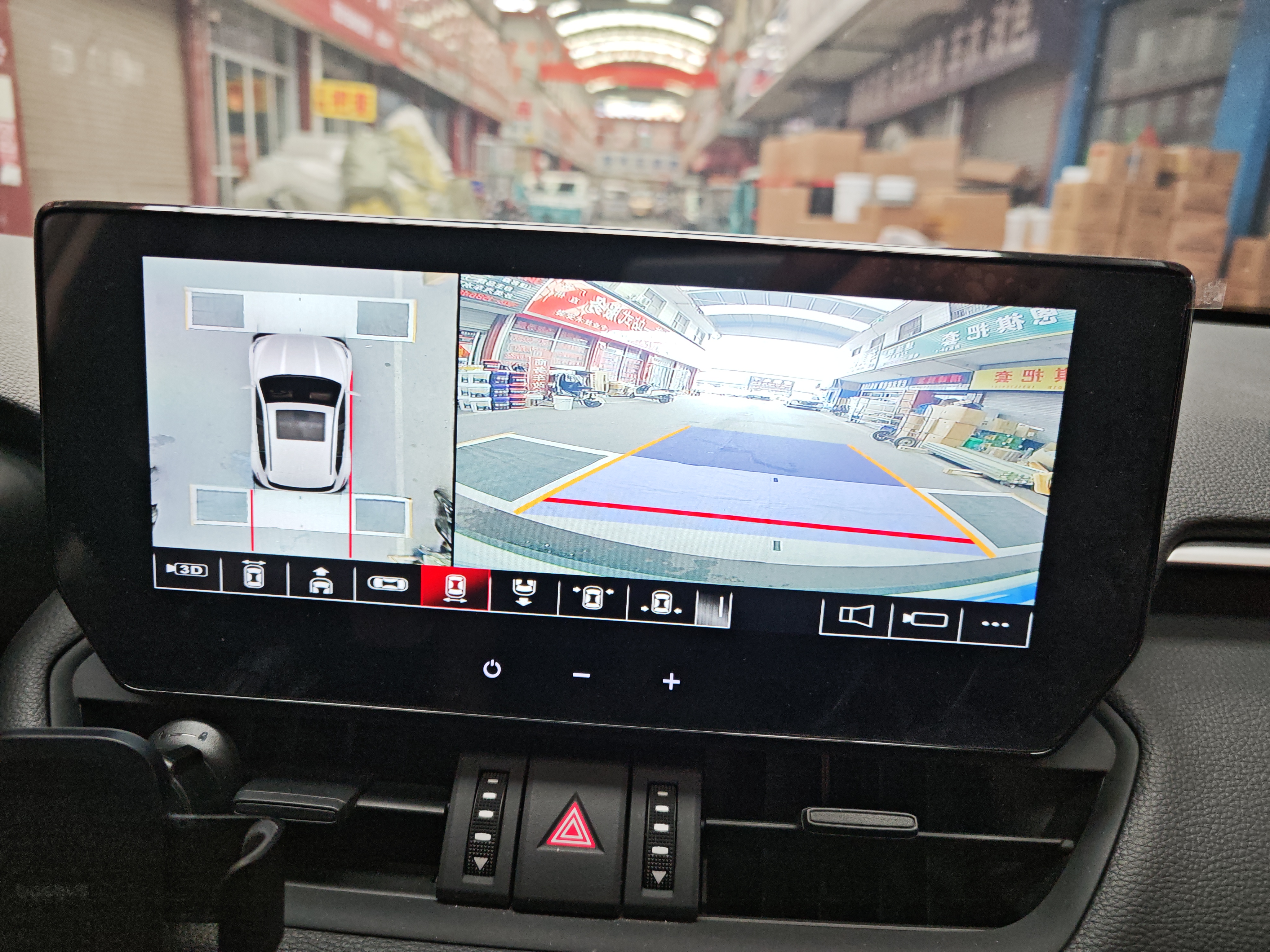 车载360度全景影像系统 倒车后视辅助停车详情图6
