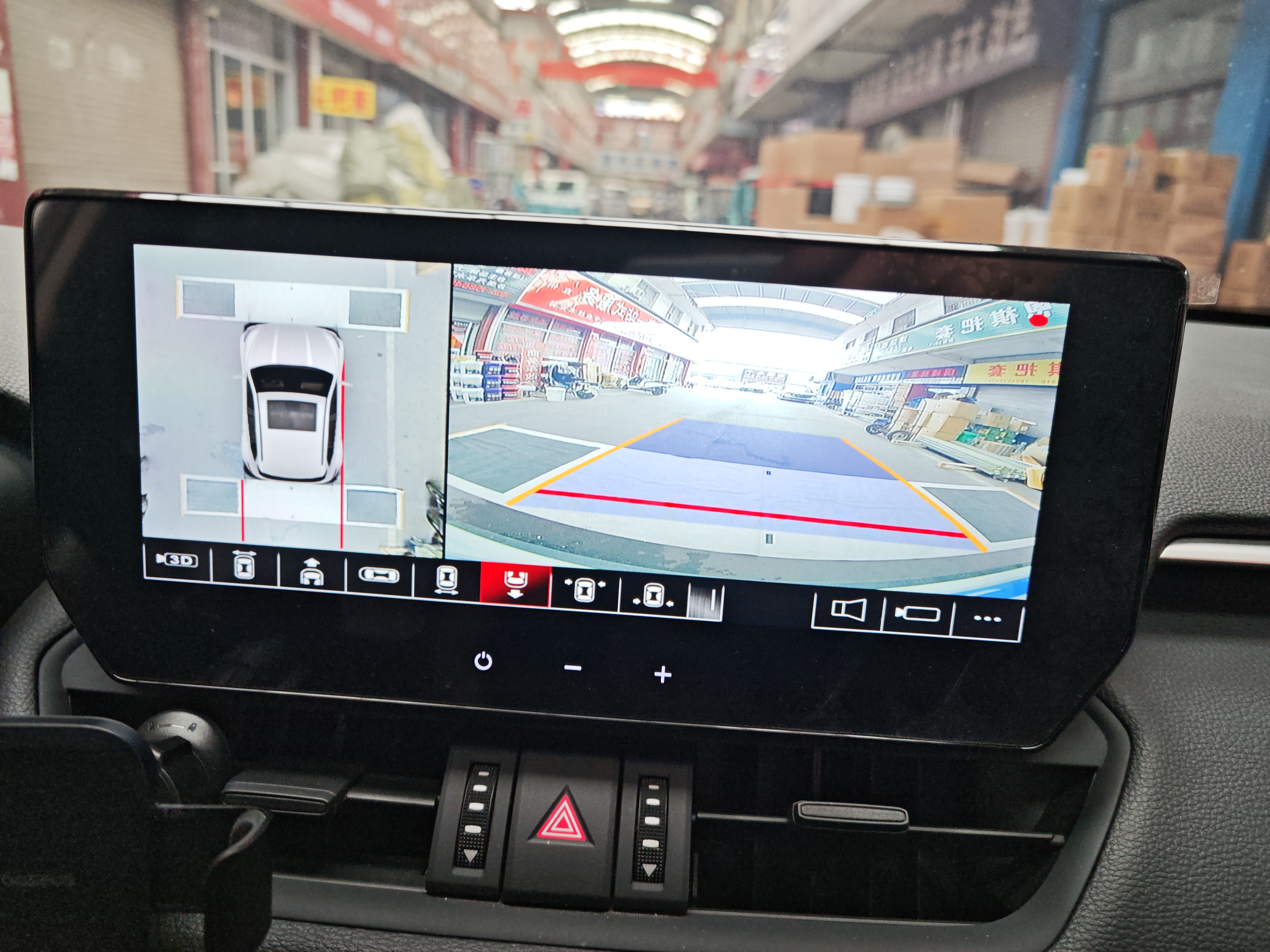 车载360度全景影像系统 倒车后视辅助停车详情图5