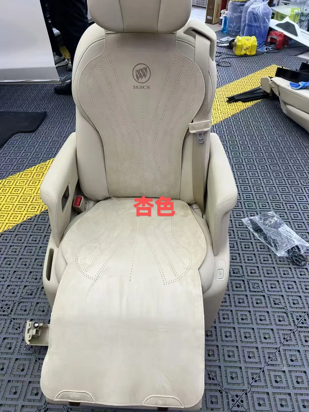 专用坐垫 翻毛皮原车色主图 1