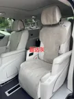 专用坐垫 翻毛皮原车色缩略图 3