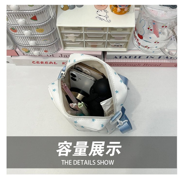 卡通狗狗印花斜挎包 星星图案 可爱少女风 单肩包详情图5