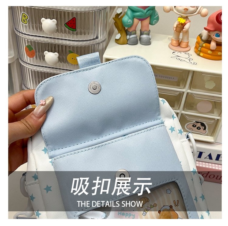 卡通狗狗印花斜挎包 星星图案 可爱少女风 单肩包详情图2