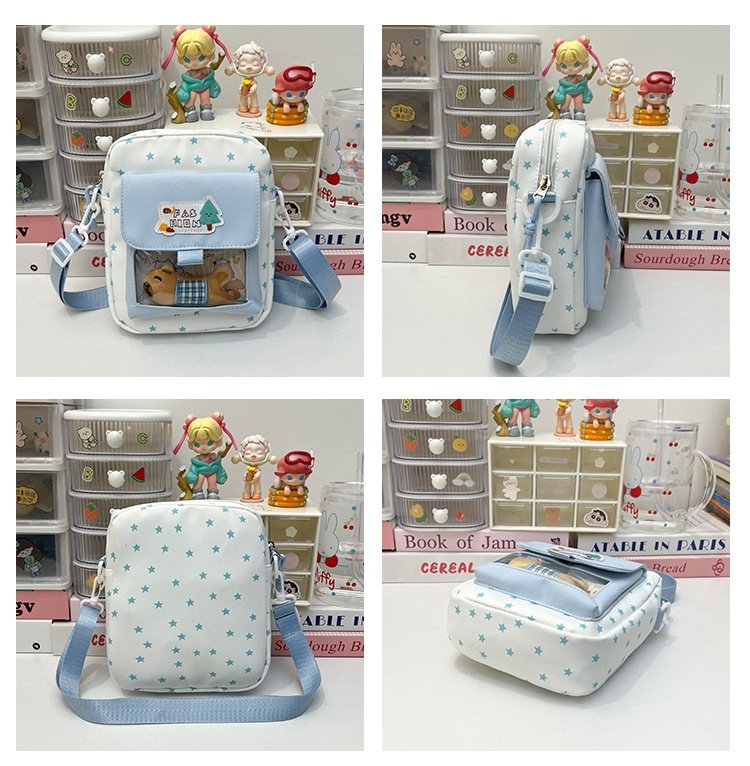 卡通狗狗印花斜挎包 星星图案 可爱少女风 单肩包详情图7