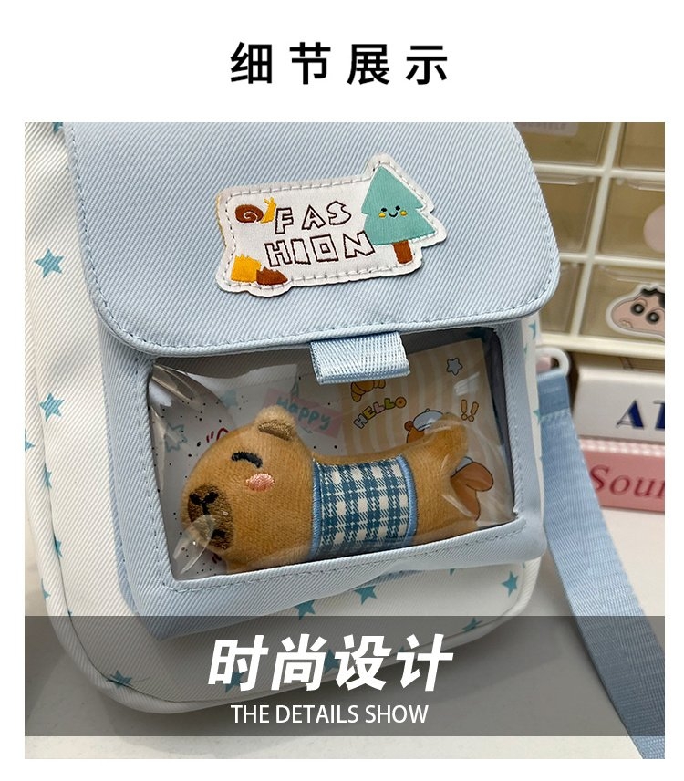 卡通狗狗印花斜挎包 星星图案 可爱少女风 单肩包详情图1