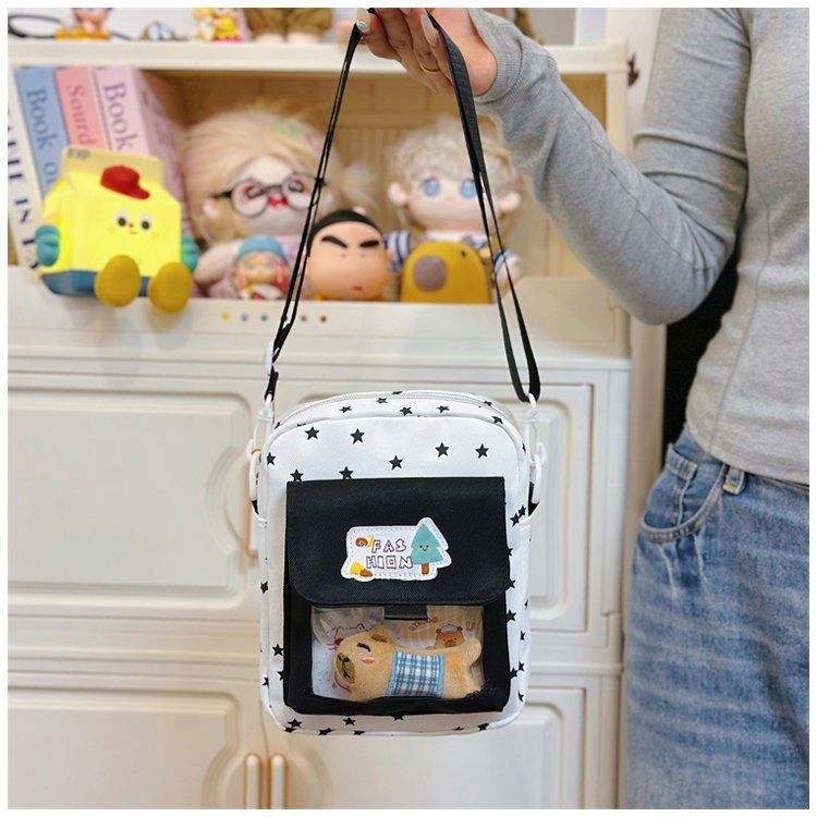 卡通狗狗印花斜挎包 星星图案 可爱少女风 单肩包详情图11
