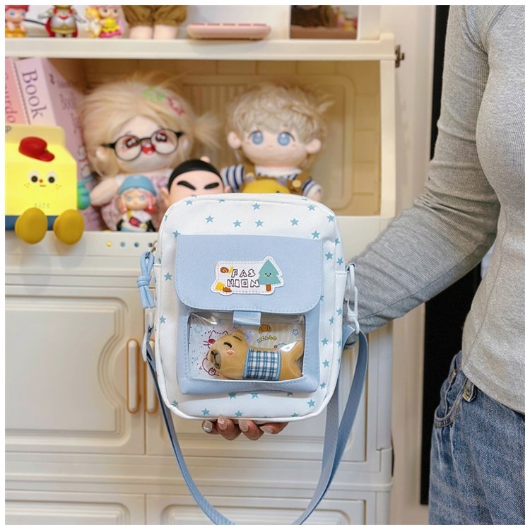 卡通狗狗印花斜挎包 星星图案 可爱少女风 单肩包详情图8