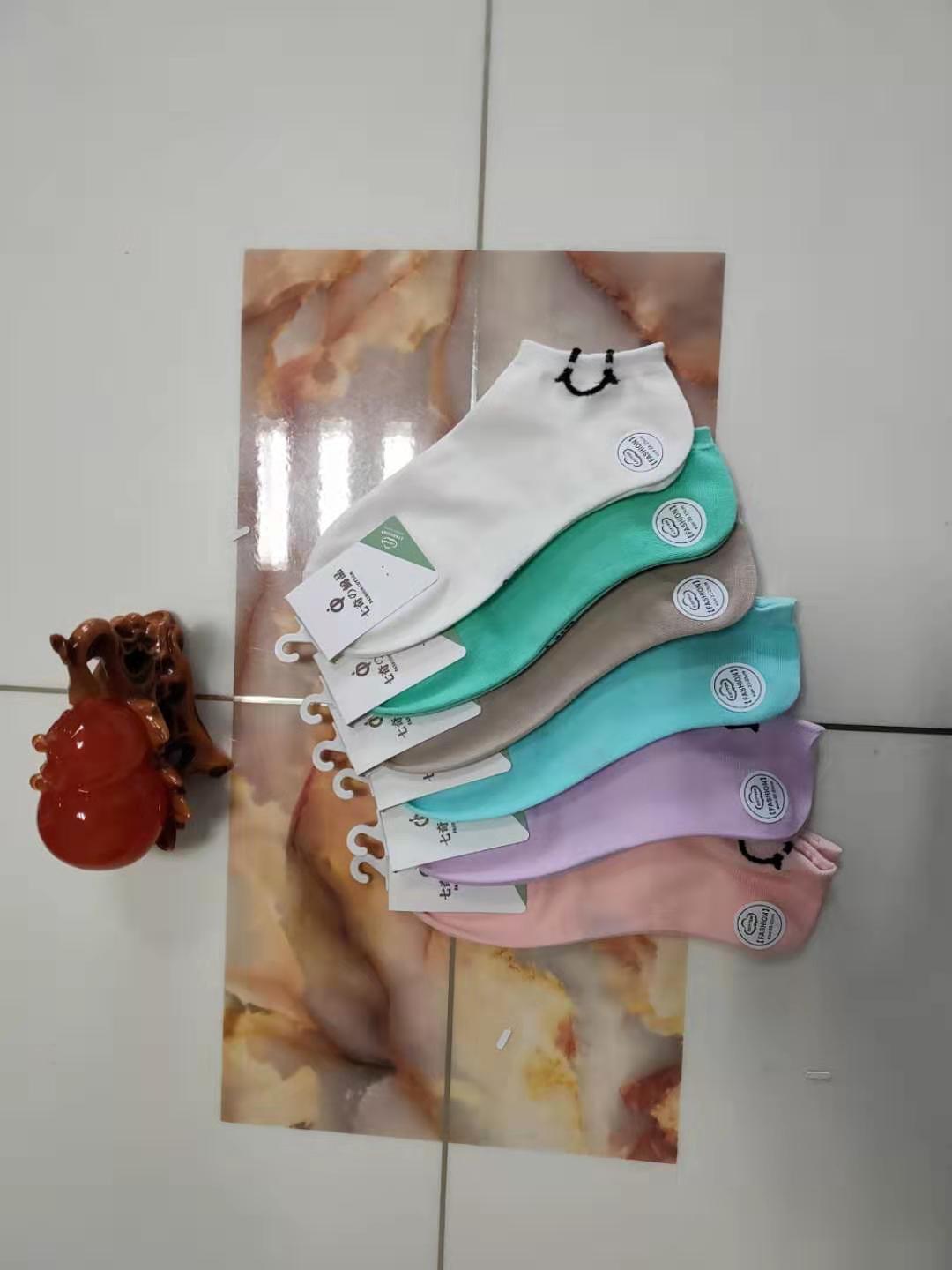 七色纺 女款条纹短袜 10双装 春夏薄款详情图1