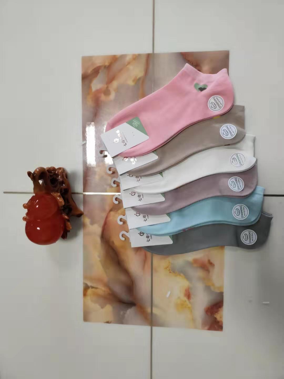 七色纺 女款条纹短袜 10双装 春夏薄款详情图7