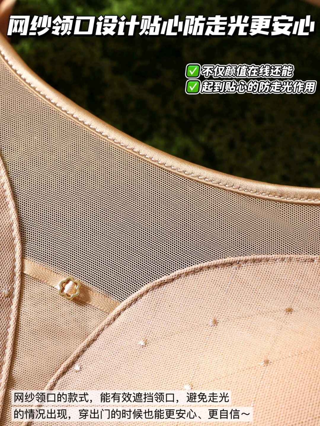 无束缚 自然舒适 文胸 舒适透气款 中年女性适用详情图6