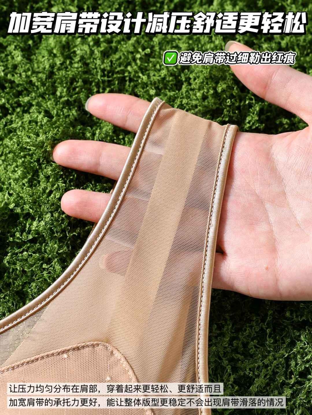 无束缚 自然舒适 文胸 舒适透气款 中年女性适用详情图3