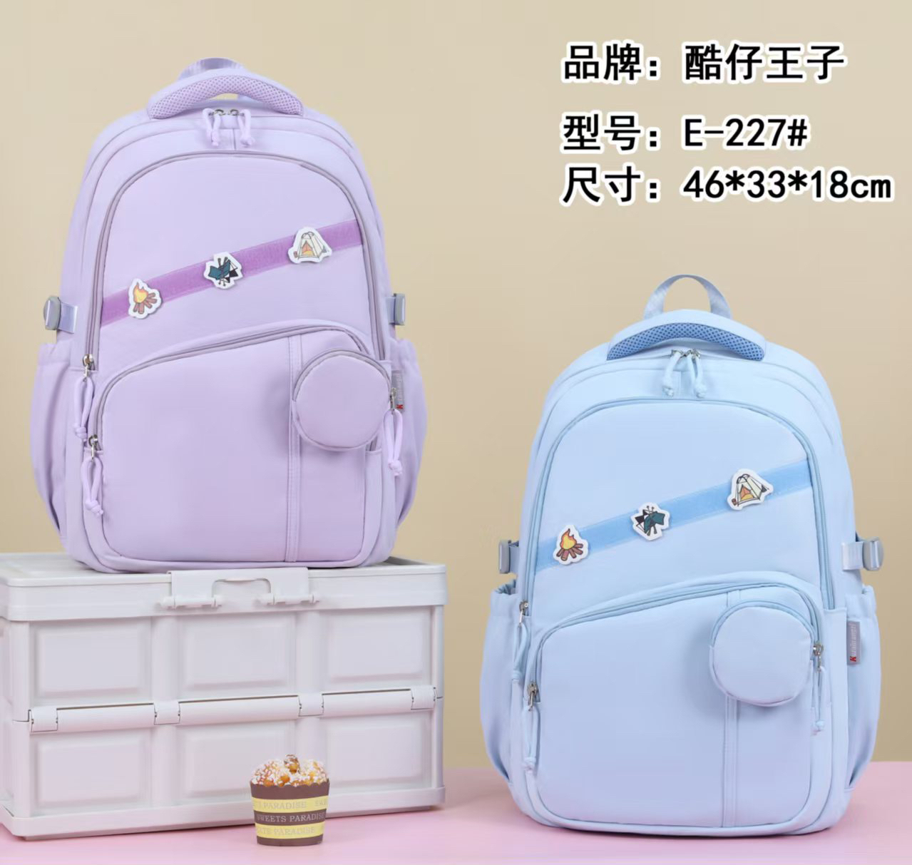 学生书包双肩包背包运动包儿童书包小学生详情图2