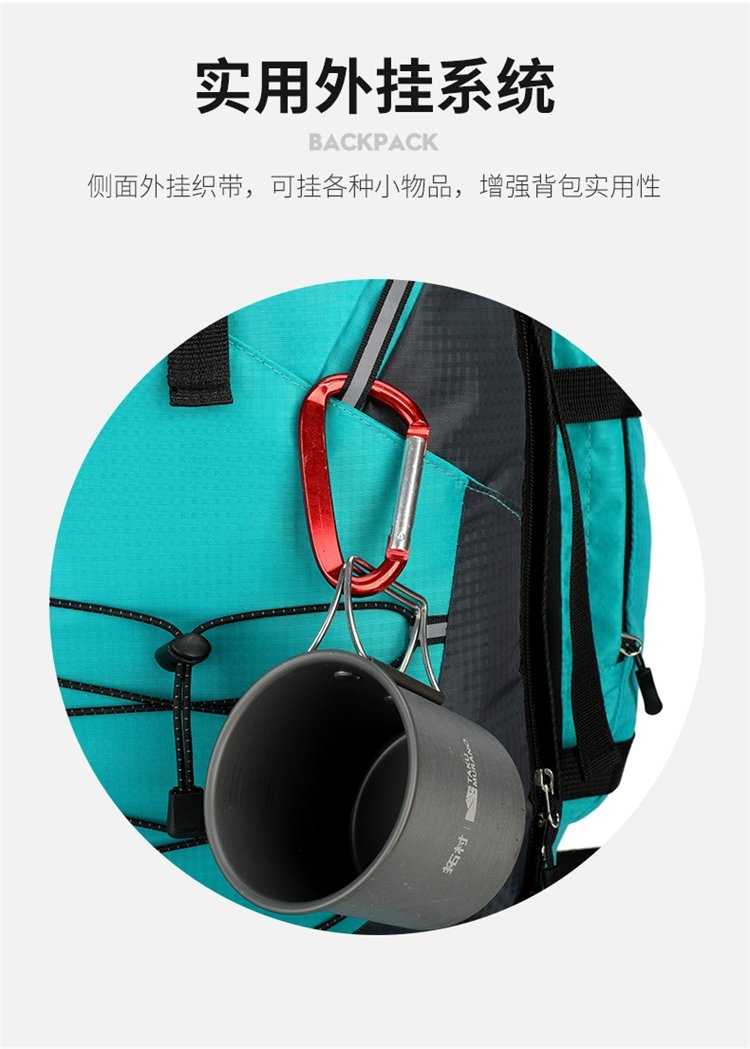 户外登山包 90L 容量 防泼水材质 适合旅行详情图6