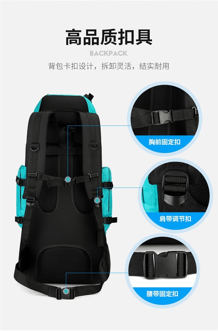 户外登山包 90L 容量 防泼水材质 适合旅行详情图9