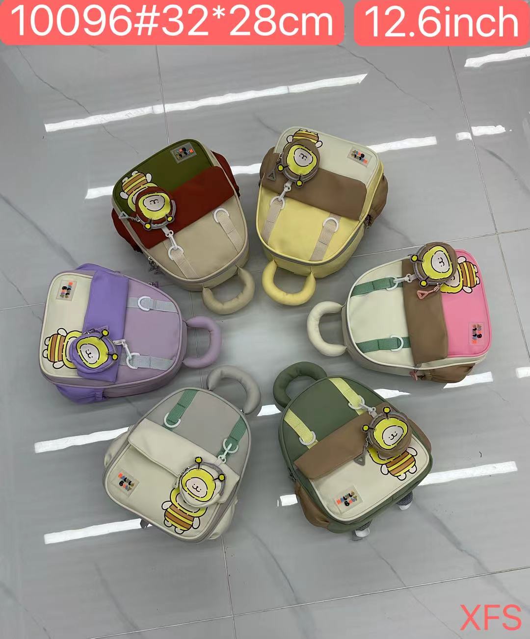 卡通蜜蜂图案双肩包 32*28cm 儿童适用