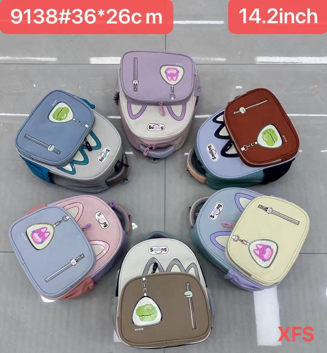 XFS 小学生书包 36*26cm 卡通鳄鱼设计 防水材质