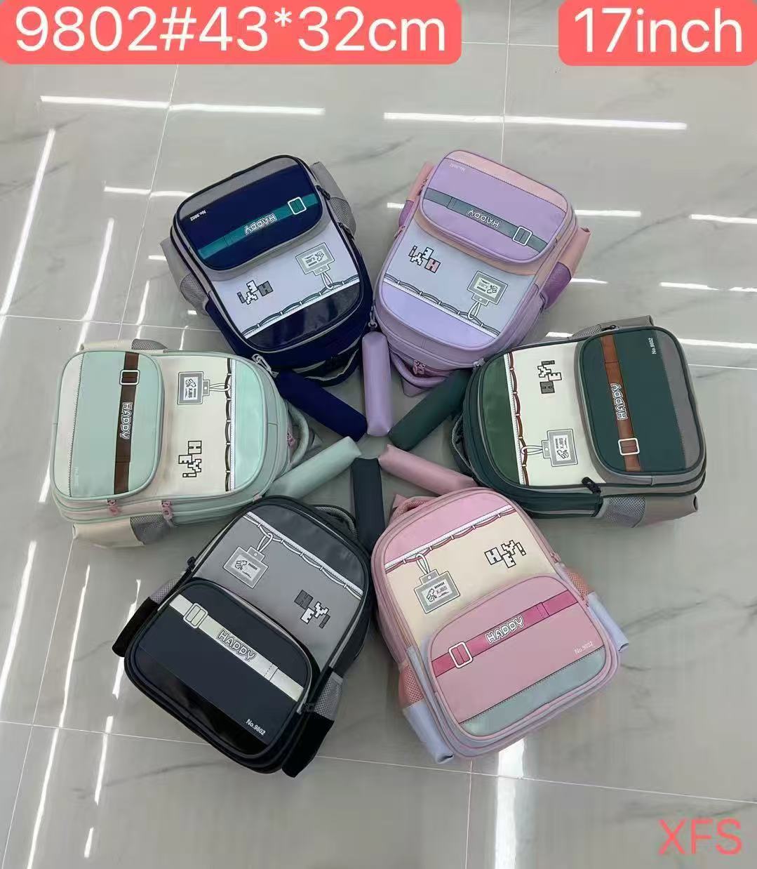 17寸卡通韩版书包