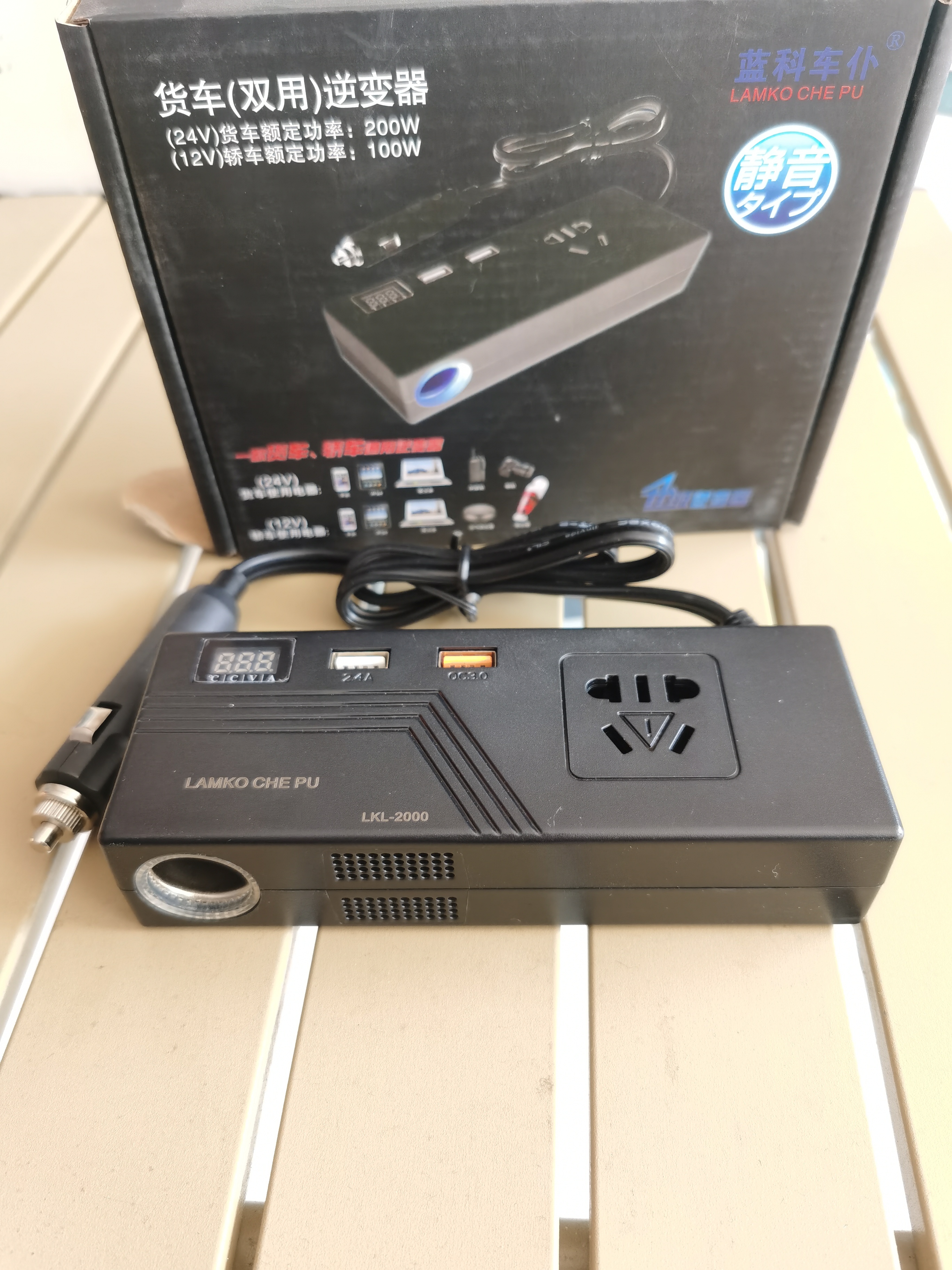 LAMKO 逆变器 2000W 车载充电器 户外便携电源详情图3