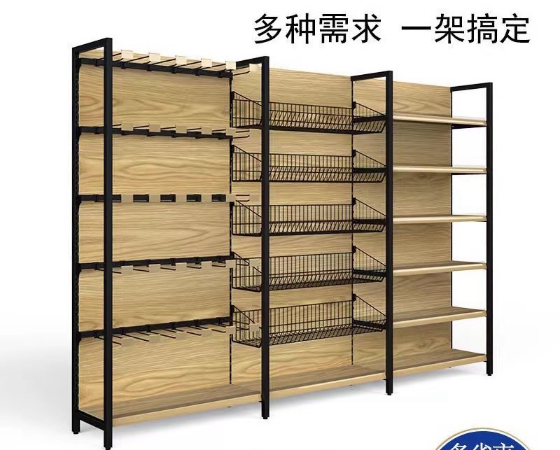 金属框架木纹货架 多层展示架 商用陈列架
