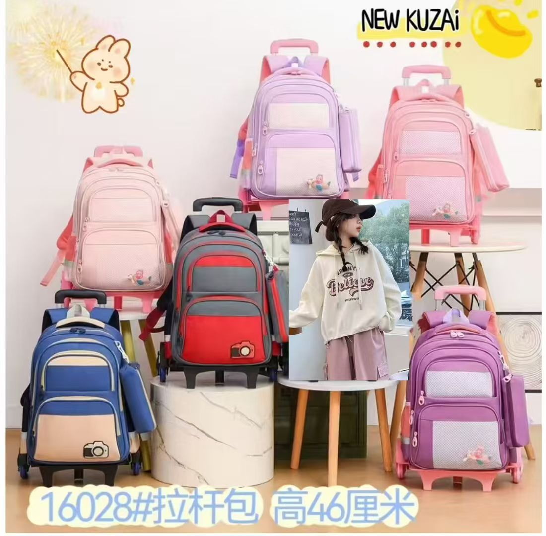 NEW KUZAI 拉杆书包 高46厘米 多色可选 儿童适用