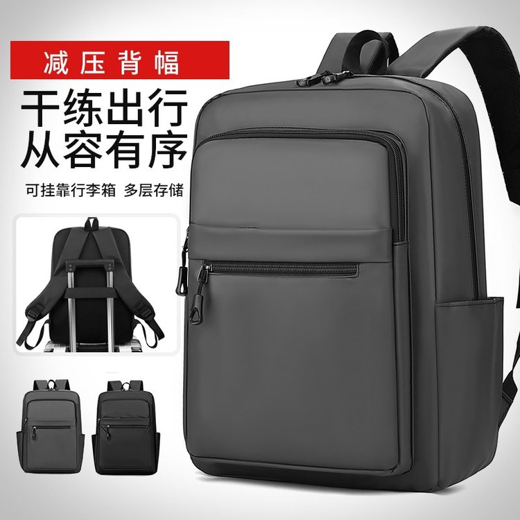 简约风双肩包 时尚休闲旅行背包