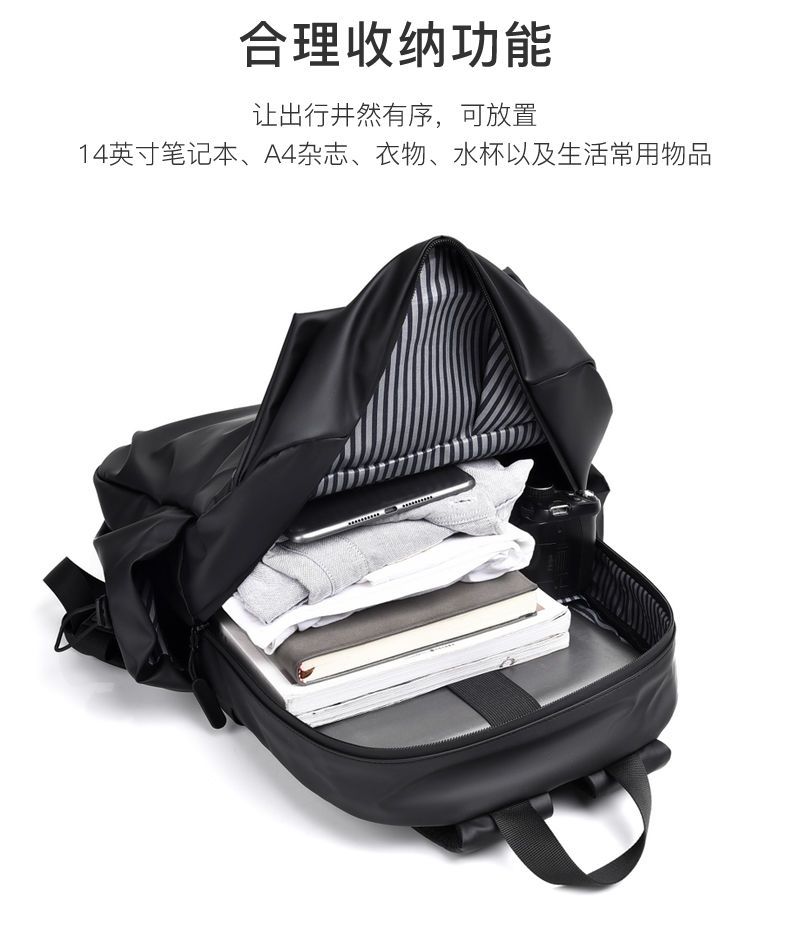 蓝色防水双肩包 时尚简约款 旅行通勤适用详情图7